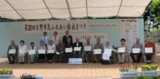 日野市民ふれあい福祉まつり