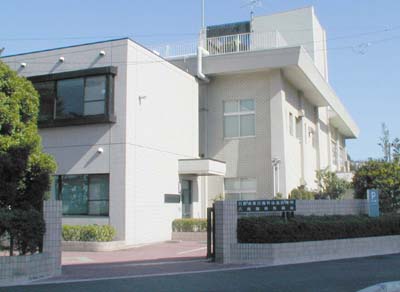 日野市休日歯科応急診療所の写真